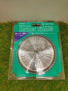☆【全国一律送料520円】育良 サーメットチップソー鉄・ステンレス共用 IS185CTDX 未使用保管品です