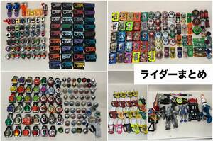 ◆44-7 【現状品/ジャンク】仮面ライダー まとめ 部品取り等 フォーゼ ゼロワン セイバー ゴースト 鎧武 ウィザード エグゼイド 等