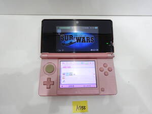 Nintendo 任天堂 ニンテンドー 3DS 本体 動作確認済み A7155