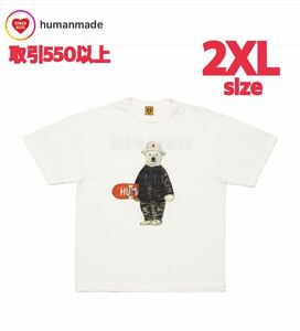 HUMAN MADE POLAR BEAR GRAPHIC T-SHIRT #5 WHITE 2XLサイズ ヒューマンメイド ポーラーベア シロクマ グラフィック Tシャツ ホワイト XXL