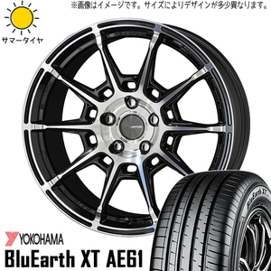 215/60R17 CH-R ZR-V CX30 Y/H XT AE61 ガレルナ レフィーノ 17インチ 7.0J +47 5H114.3P サマータイヤ ホイールセット 4本