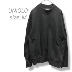 【ユニクロ】UNIQLO スウェット トレーナー プルオーバー 綿 M ブラック