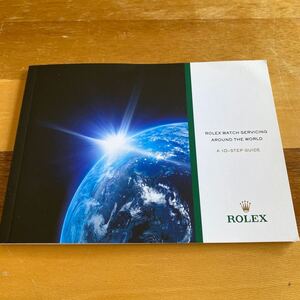 3760【希少必見】ロレックス 冊子 Rolex