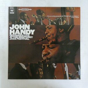 John Handy Live At The Monterey Jazz Festival ジョン・ハンディー