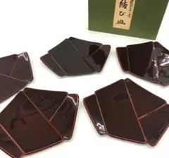 未使用品◆本うるし塗◆結び皿 ５枚 漆器