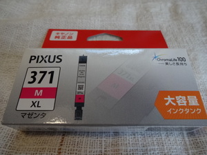 ♪ Canon　PIXUS　純正インクタンク BCI-371XL〈M〉（マゼンタ 大容量）　期限切れ　№２