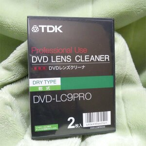 ＴＤＫ　レンズクリーナー(DVD LENS CLEANER)　DVD-LC9PRO　２枚入　経年品　未開封 ②