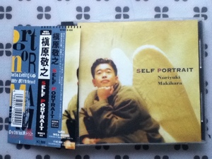 CD 槇原敬之「SELF PORTRAIT」帯付き