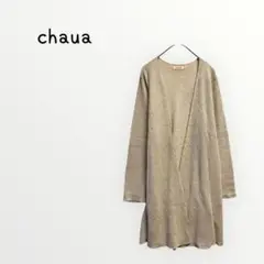 【chaua】ベージュ ニット ロングカーディガン　鍵あみ　レディース