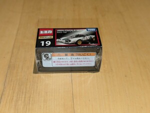 1/58 未開封 トミカプレミアム 19 ランチア ストラトス HF ラリーLANCIA STRATOS HF RALLY 