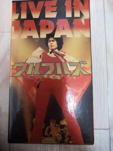 ★☆(送料込み!!) ★ (中古VHS) ウルフルズ / LIVE IN JAPAN (美品） / (No.1585)☆★