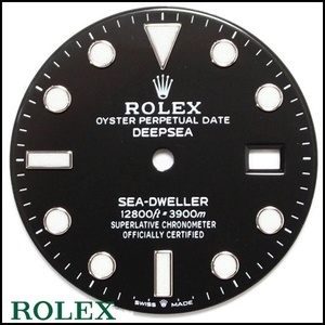 126660 シードゥエラーディープシー ROLEX純正ダイアル 文字盤 ロレックス