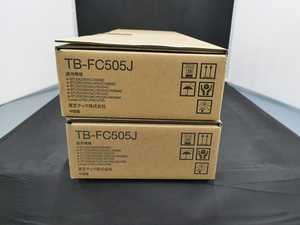 TOSHIBA（東芝） 純正品　TB-FC505J （廃トナーボックス） 2箱セット　新品未開封品