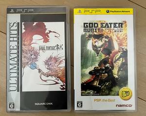 ★☆PSP FINAL FANTASY 零式 ＋ GOD EATER バースト 通常版（BEST）☆★