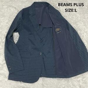 BEAMS PLUS ビームス プラス ブラックウォッチ マイクロチェック トラベル 3ボタン ジャケット サイズL ネイビー×グリーン メンズ 紳士