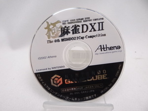 ☆3329　極 麻雀DX II The 4th MONDO21Cup Competition