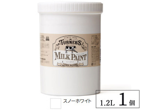 ミルクペイント スノーホワイト 1.2L 1缶 水性 気軽にDIY 素材にこだわった本格ペイント ターナー色彩 MK120001