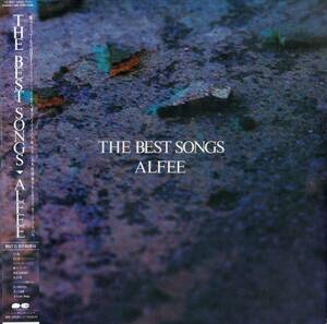 A00558607/LP/アルフィー「The Best Songs」