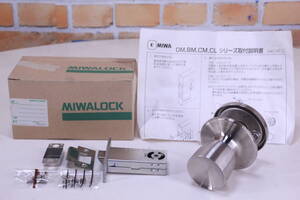 ドアパーツ MIWALOCK ケースハンドル+握り玉 OMCC 長期保管現状品 MIWA ドアノブ 未使用品■(W0157)