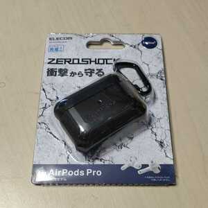 ◇ELECOM AirPods Pro 用 ZEROSHOCKケース ワイヤレス充電 ブラック AVA-AP2ZEROBK