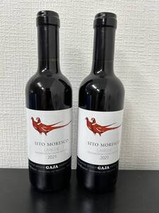 【ハーフボトル】2本セット ガヤ シト・モレスコ ランゲ 2021 375ml 14% 241117 GAJA SITO MORESCO A