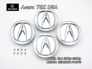 アコードCL7CL9後期【ACURA】アキュラTSX純正USホイールキャップ4個クロームフィニッシュ/USDM北米仕様センターオーナメントUSAフルメッキ