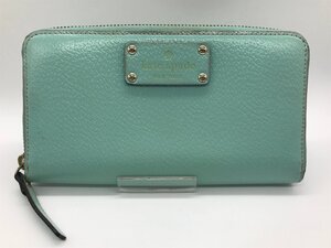 ■【YS-1】 ケイト・スペード kate spade 長財布 ■ ラウンドファスナー 水色系 小銭入れ有り 横20cm×縦11cm 【同梱可能商品】K■