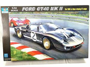 トランペッター　1/12　フォード GT40 MK II　05403　プラモデル　同梱OK　1円スタート★H