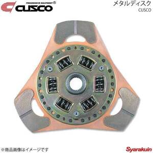 CUSCO クスコ メタルディスク FTO DE3A 6A12 1994.10～2000.9 MIVEC 00C-022-C208M