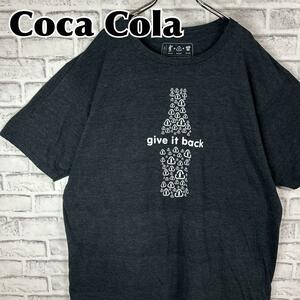 Coca Cola コカコーラ 瓶 ジュース リサイクル Tシャツ 半袖 輸入品 春服 夏服 海外古着 企業 会社 炭酸飲料 ロゴ リユース ボトル