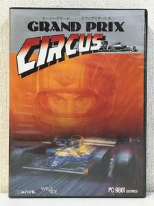 ★☆キ062 PC-9801 5インチFD GRAND PRIX CIRCUS グランプリサーカス☆★ 