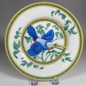 HERMES エルメス トゥカン 21cm プレート 中皿 ハイブランド 食器 野鳥 オオハシ 2