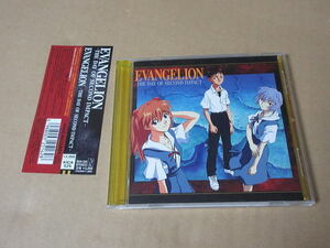 CD■　エヴァンゲリオン　EVANGELION　THE DAY OF SECOND IMPACT 　/　KICA-525