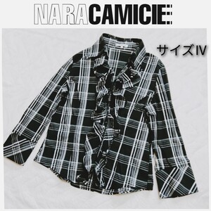 NARACAMICIE ナラカミーチェ*白黒チェック柄*大きいサイズⅣ*3L*前フリル*長袖ブラウス*シャツ*ストレッチ*伸縮性