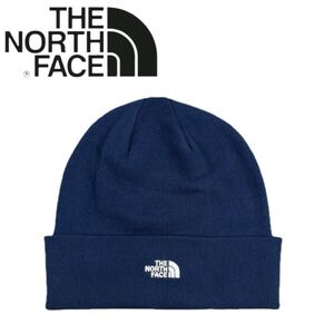 ザ ノースフェイス 帽子 ビーニー ニット帽 NF0A5FW1 ネイビー ニットキャップ 刺繍ロゴ ユニセックス THE NORTH FACE NORM BEANIE 新品