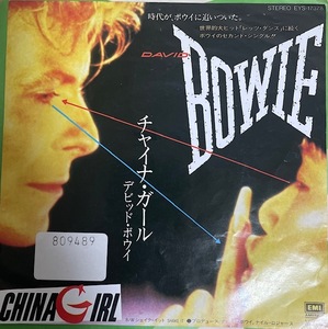 David Bowie【CHINA GIRL】デビッド・ボウイ　ジャケ（シール・汚れあり） 7in．国内　1983年　EYS-17378