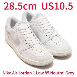 [28.5cm 新品未使用] Nike Air Jordan 1 Low 