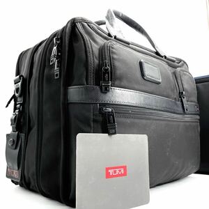 1円《 定価8万 》TUMI トゥミ 2way ビジネスバッグ メンズ ブリーフケース 大容量 エクスパンダブル バリスティックナイロン PCケース付 黒