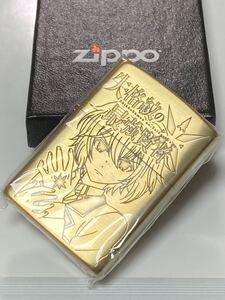 失格紋の最強賢者 ゴールド アニメ ZIPPO