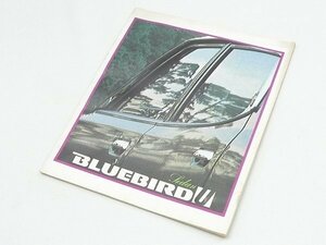 ▲30SK70▲NISSAN日産　BLUEBIRD Uブルーバード　カタログ　旧車　昭和レトロ　当時物 セダン