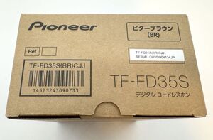 パイオニア TF-FD35S デジタルコードレス電話機 迷惑電話防止 ビターブラウン TF-FD35S(BR) (J332)