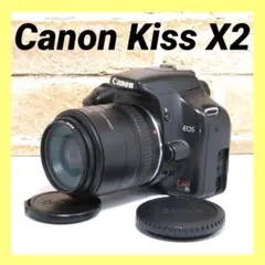 初心者おすすめセット⭐️Canon Kiss X2⭐️レンズセット⭐️スマホ転送