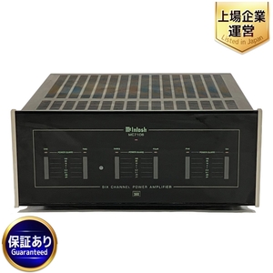 【引取限定】 McIntosh MC7106 6-Channel Power Amplifier パワーアンプ マッキントッシュ オーディオ 音響機材 中古 直 T9323863