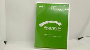 ●PowerChute Network Shutdown For Virtualization V3.1 APC