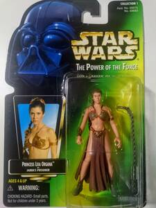 STAR WARS プリンセス レイア オーガナ PRINCESS LEIA スレイブガール Kenner ケナー グリーンカード アクションフィギュア スターウォーズ