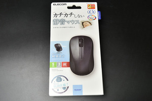 当日発送 新品 未開封 エレコム 静音マウス M-BY10BRSKBK Bluetooth 5.0 Sサイズ 抗菌 IR 3ボタン ELECOM ワイヤレス テレワーク