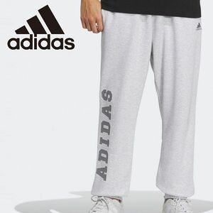 ★アディダス adidas 新品 メンズ 快適 カジュアル ロゴ入り M KCCL スウェット ロングパンツ 灰 XLサイズ [IX4966-XL] 四 参★QWER★