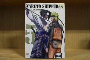 DVD NARUTO ナルト 疾風伝 遥かなる再会の章 全5巻 ※ケース無し発送 レンタル落ち ZQ773