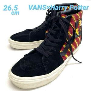 VANS×Harry Potter コラボ SK8-HI スニーカー B9762