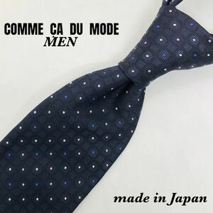 【未使用】COMME CA DU MODE MEN 国産　シルク　ドット